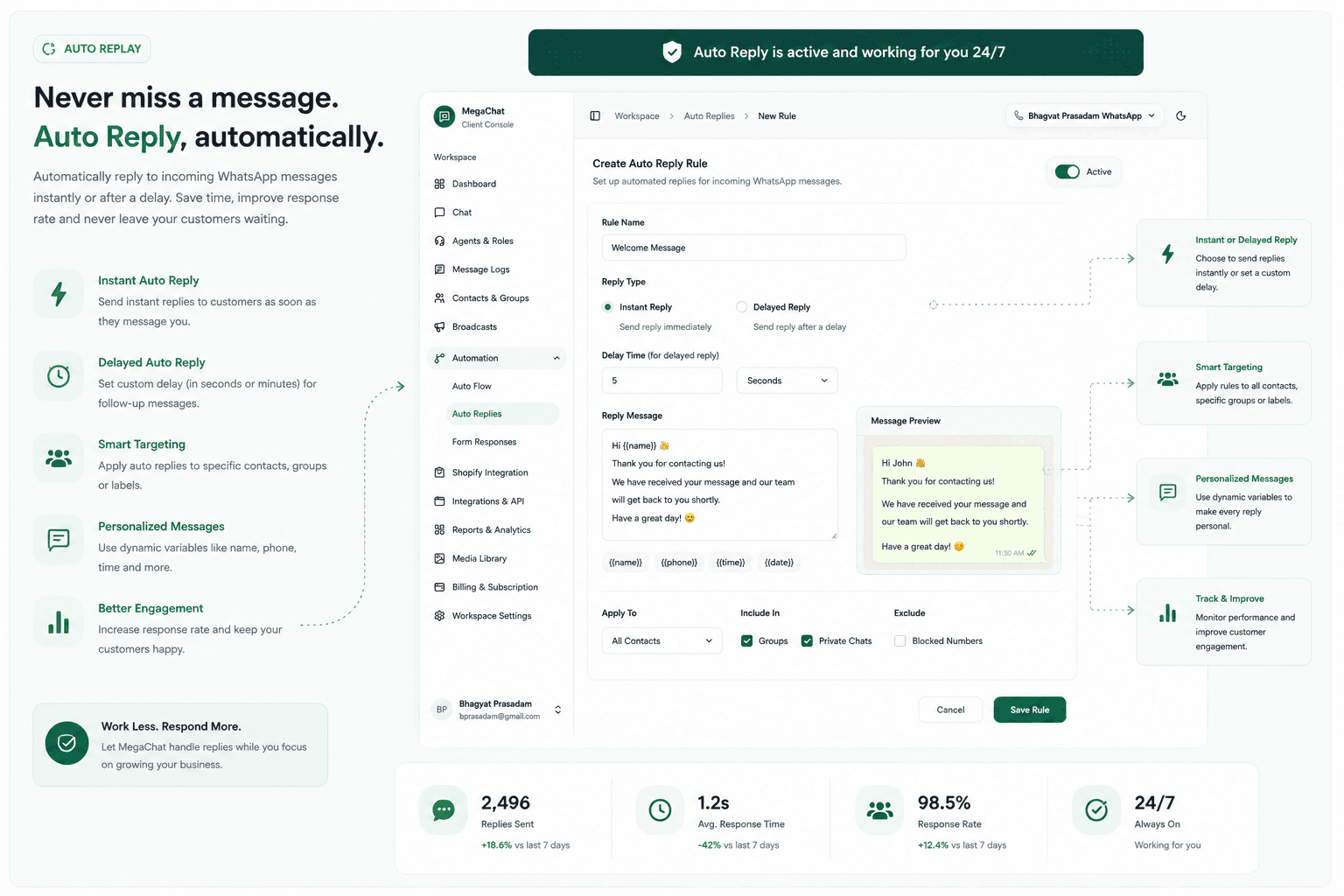 Auto Reply Message Configuration Panel